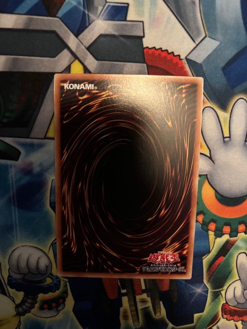 【24時間以内発送】【美品】MXセイバーインヴォーカー　プリズマ