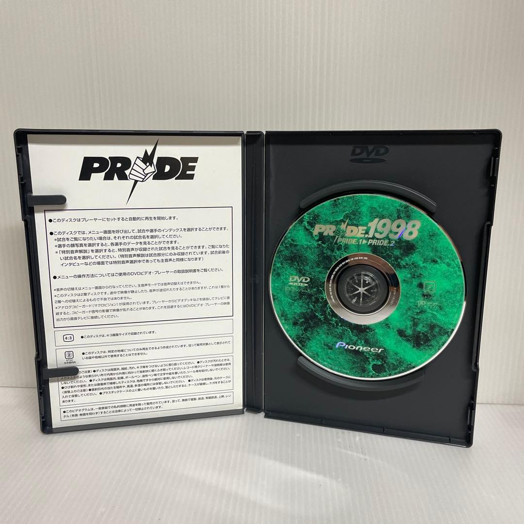 PRIDE.1998 高田延彦 / 桜庭和志 - メルカリ