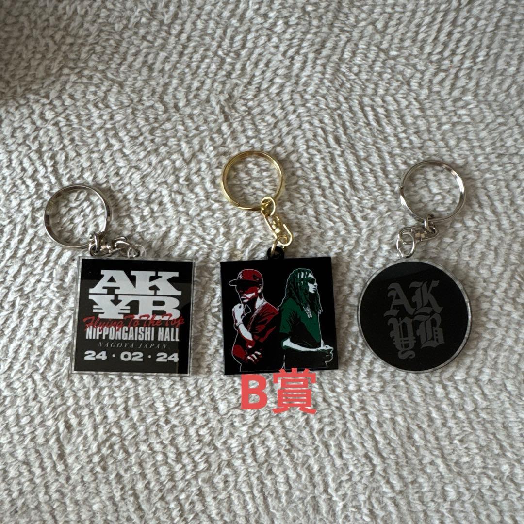 AK-69 ライブ 限定キーホルダー - メルカリ