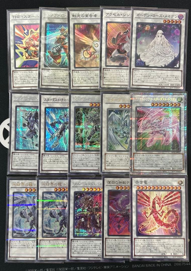 遊戯王 シンクロンデッキ 新弾構築 ジャンクマイスター ジャンク