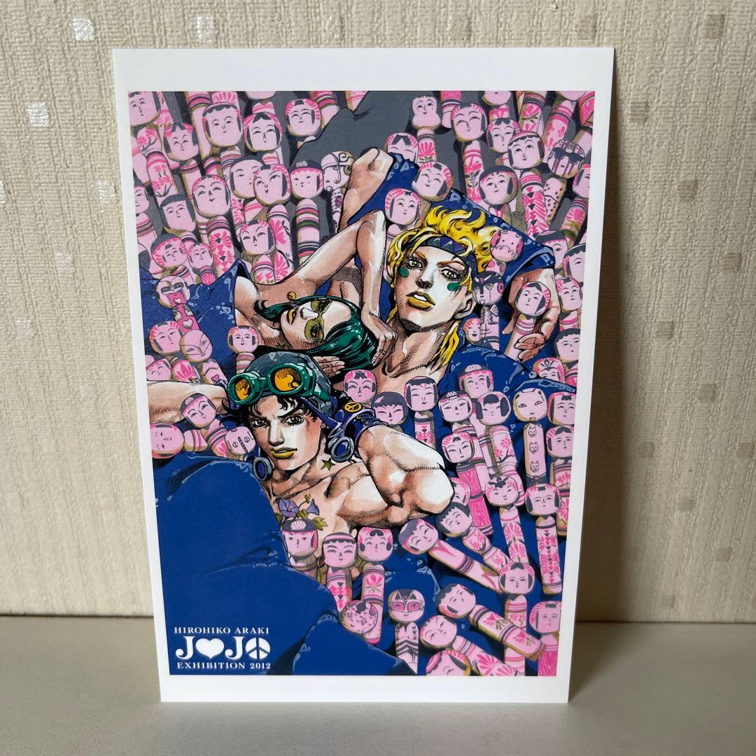 JOJO】2012年ジョジョ展限定ポストカード10枚セット - メルカリ