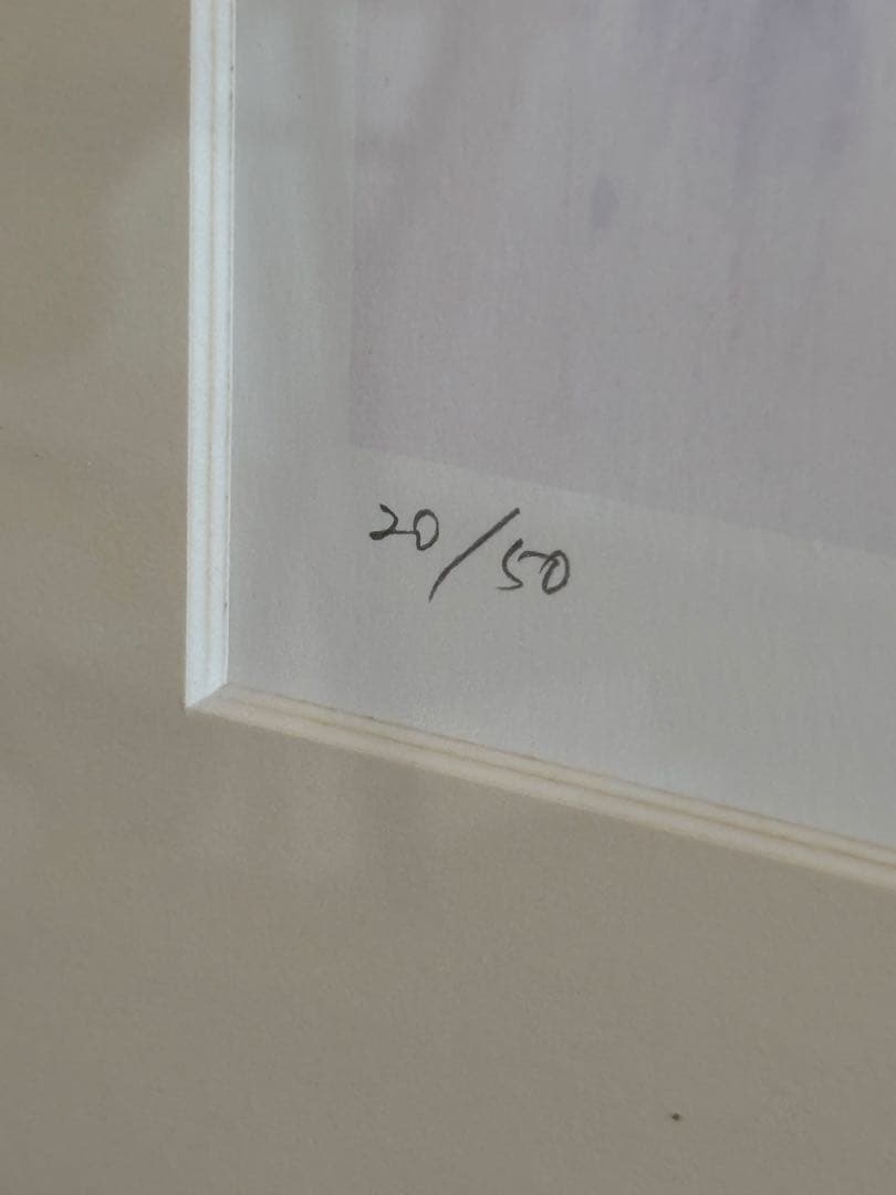 封神演義 複製原画 直筆サイン ジャンプ 藤崎竜 太公望 伏犠 水墨画