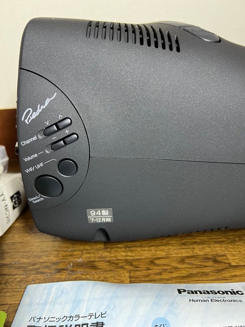 新品・未使用】Panasonic Piedra カラーテレビTH-8U4 - メルカリ
