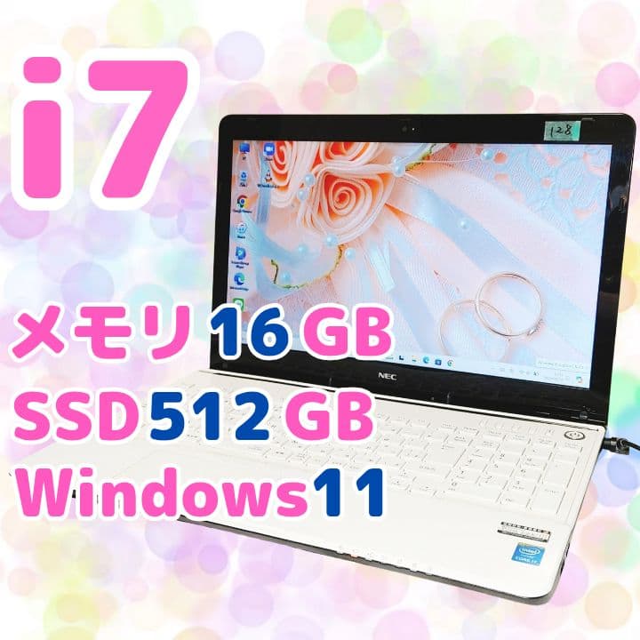 大人気/新型Windows11/SSD256GB/オフィス/動画編集/テレワーク