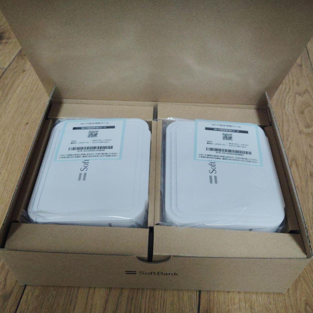 SoftBank 無線LANルーター 2台セット ソフトバンク光のBBユニットとは？特徴やメリット・デメリットを解説