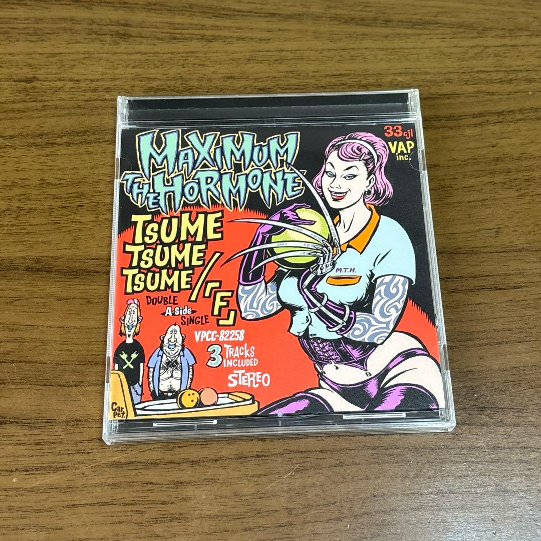 マキシマムザホルモン CD DVDセット - メルカリ