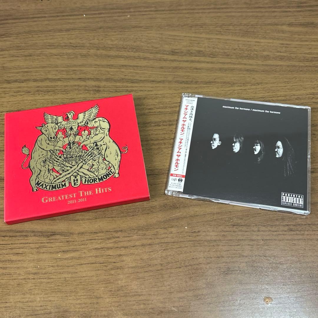 マキシマムザホルモン CD DVDセット - メルカリ