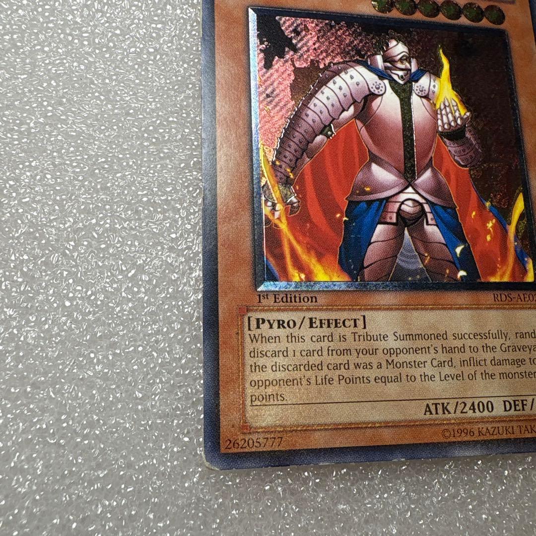 遊戯王 炎帝 テスタロス 旧 アジア 英語 レリーフ rds 1st - メルカリ