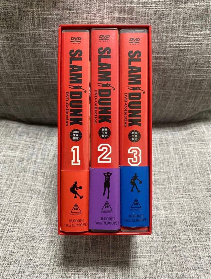 12日まで【特別仕様版】SLAM DUNK DVD vol.1-3／全101話