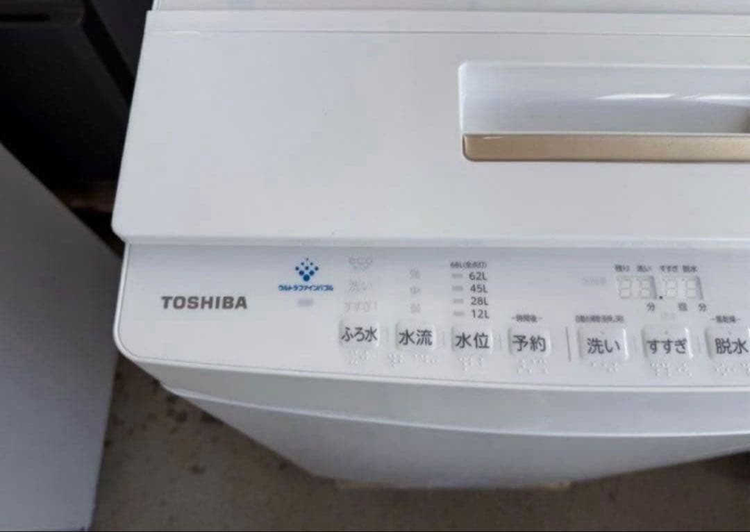 高年式】 2021年式 9kg TOSHIBA 洗濯機 AW-9DH1 - メルカリ