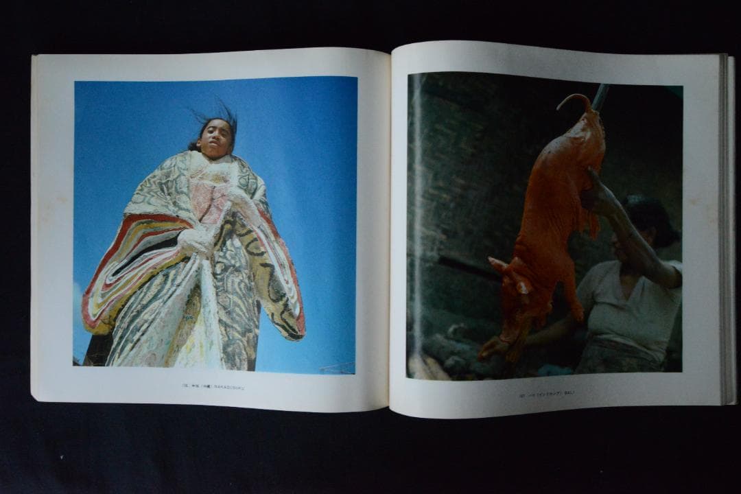 東松照明：太陽の鉛筆】1975年初版発行 - メルカリ