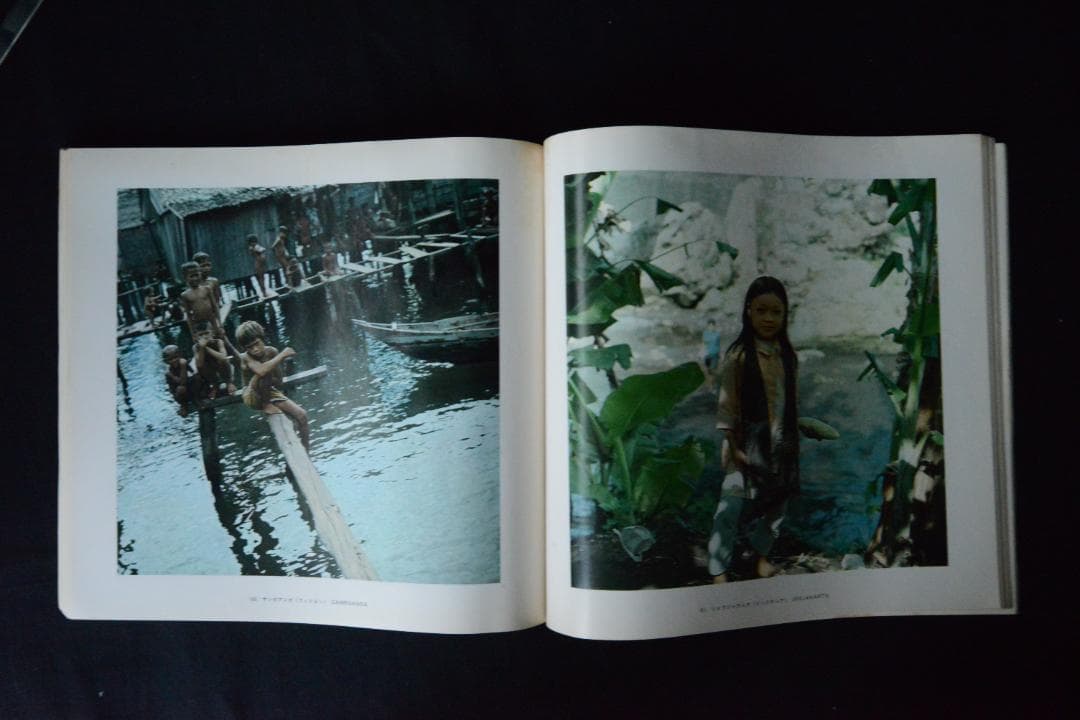 東松照明：太陽の鉛筆】1975年初版発行 - メルカリ