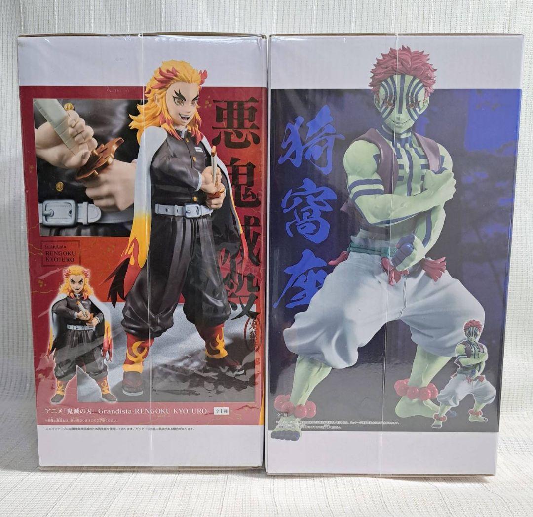 Grandista 煉獄杏寿郎 猗窩座 フィギュアセット - メルカリ