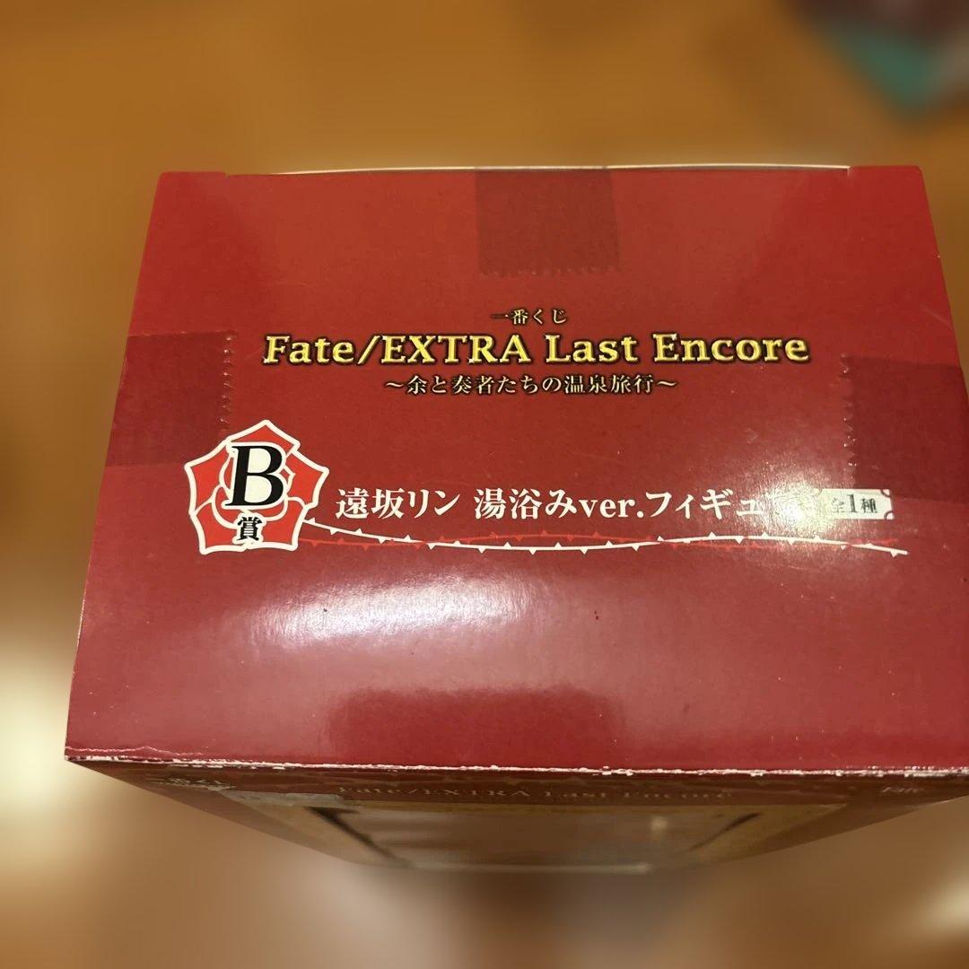 Fate/Apocrypha 黒のアサシン 遠坂リン 湯浴み フィギュア - メルカリ