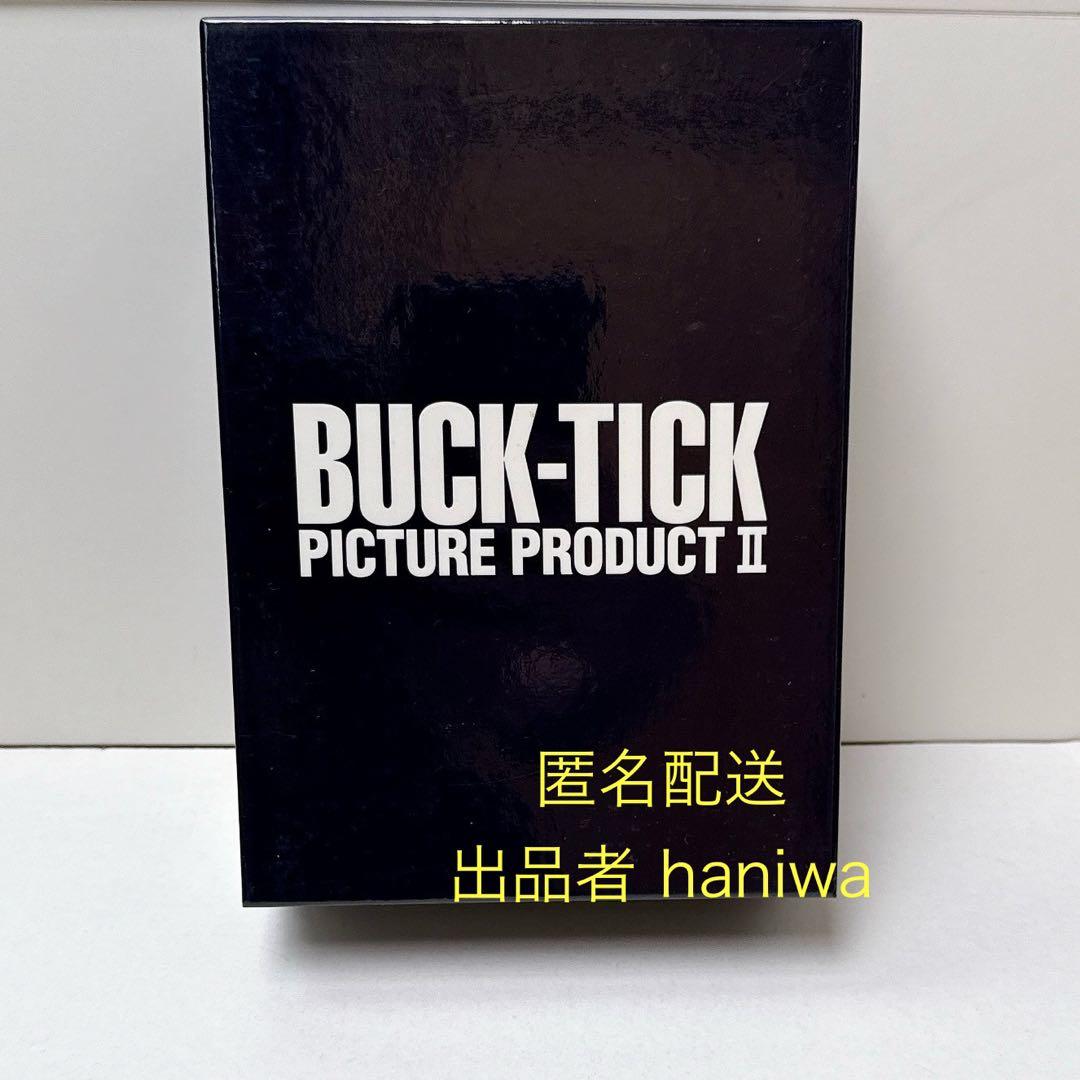 BUCK-TICK バクチク PICTURE PRODUCT II DVDBOX Amazon.co.jp: PICTURE PRODUCT II [DVD] : BUCK-TICK, BUCK-TICK: DVD