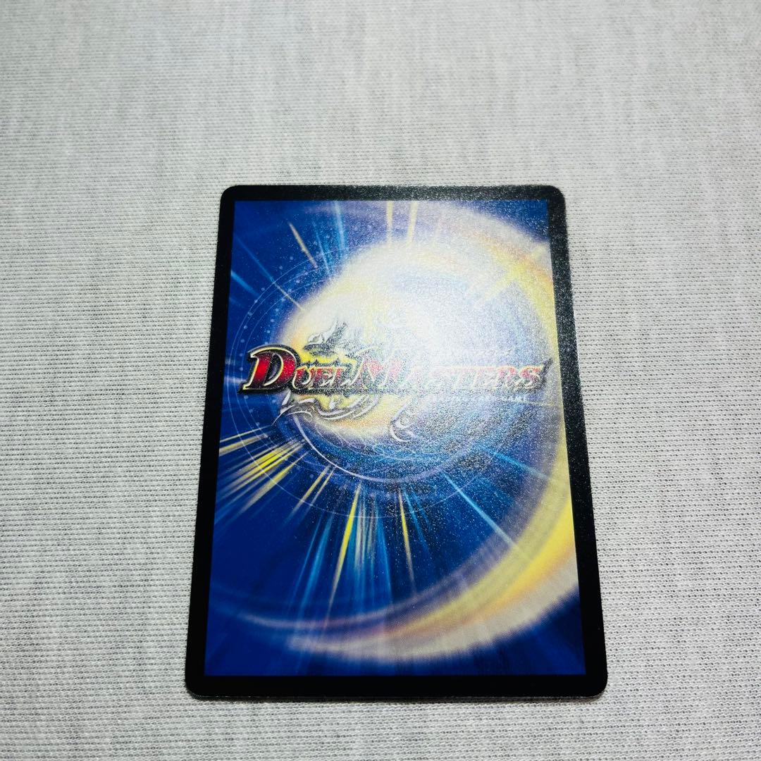 魔光騎聖ブラッディシャドウ プロモ ゲームジャパン ワンオーナー