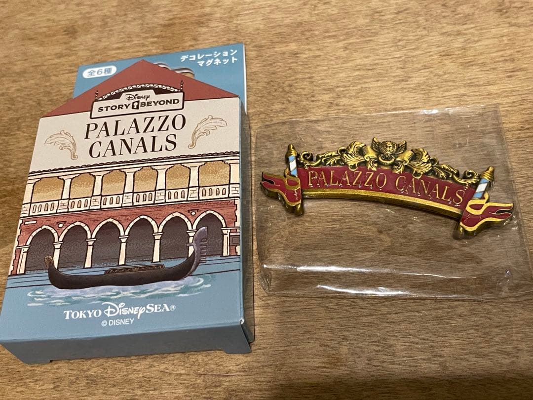 ディズニー ストーリービヨンド パラッツォカナル シークレット