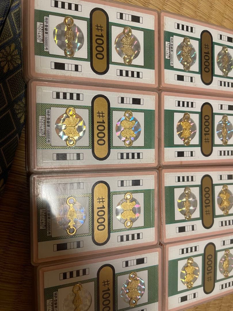 レア パチンコ特殊景品（82）枚 コレクション 特許ログイン第1568895号