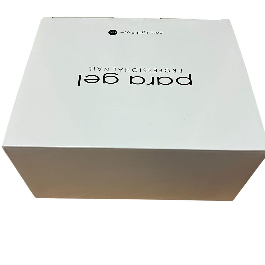 para gel プロフェッショナルネイル 18W LEDライト