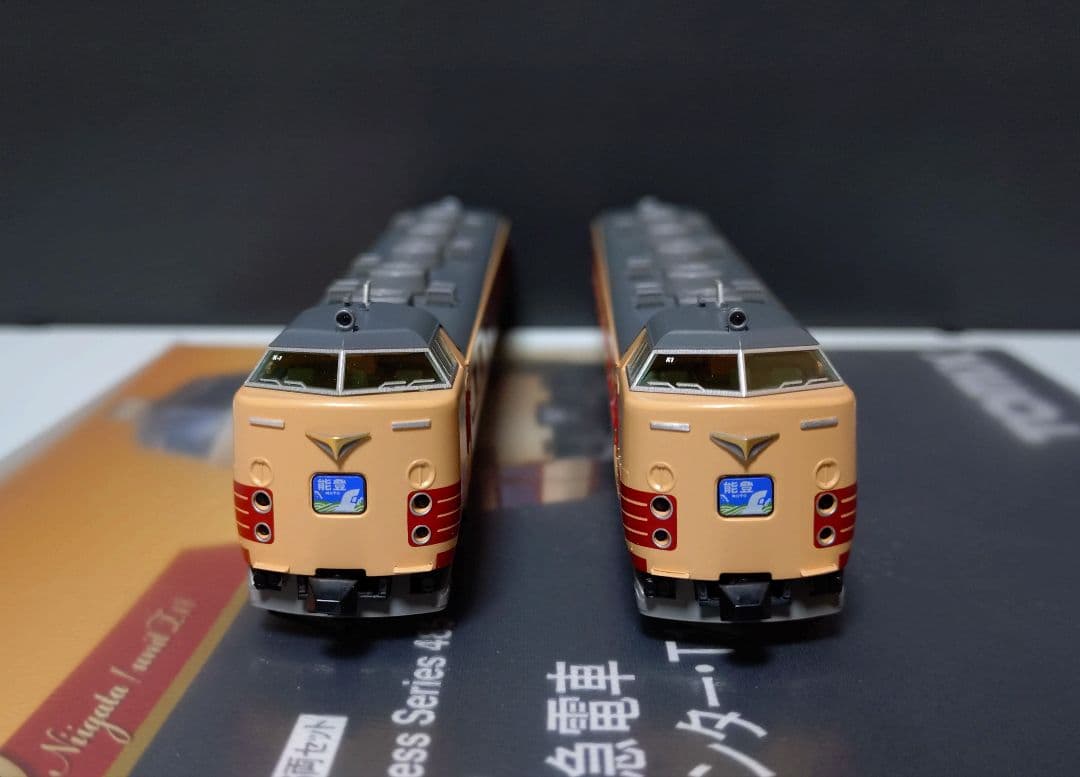 TOMIX 485系 K1編成 新潟車両センター 急行能登 98711改 - メルカリ