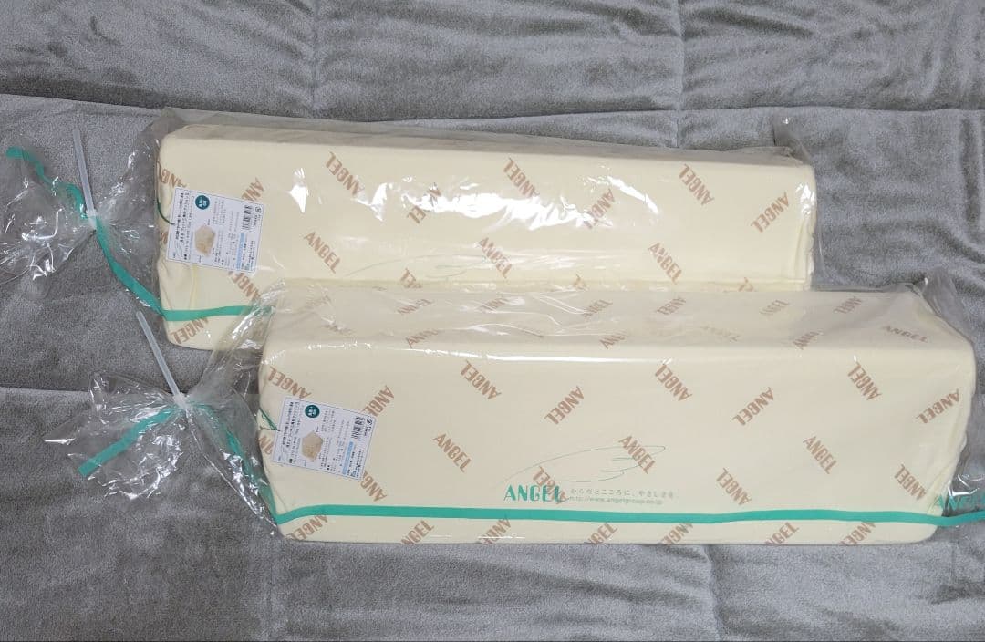 新品未開封☆東京エンゼル 洗えるフィット三角柱クッションII 2点 まとめ売り 新品未開封☆東京エンゼル 洗えるフィット三角柱クッションII 2点