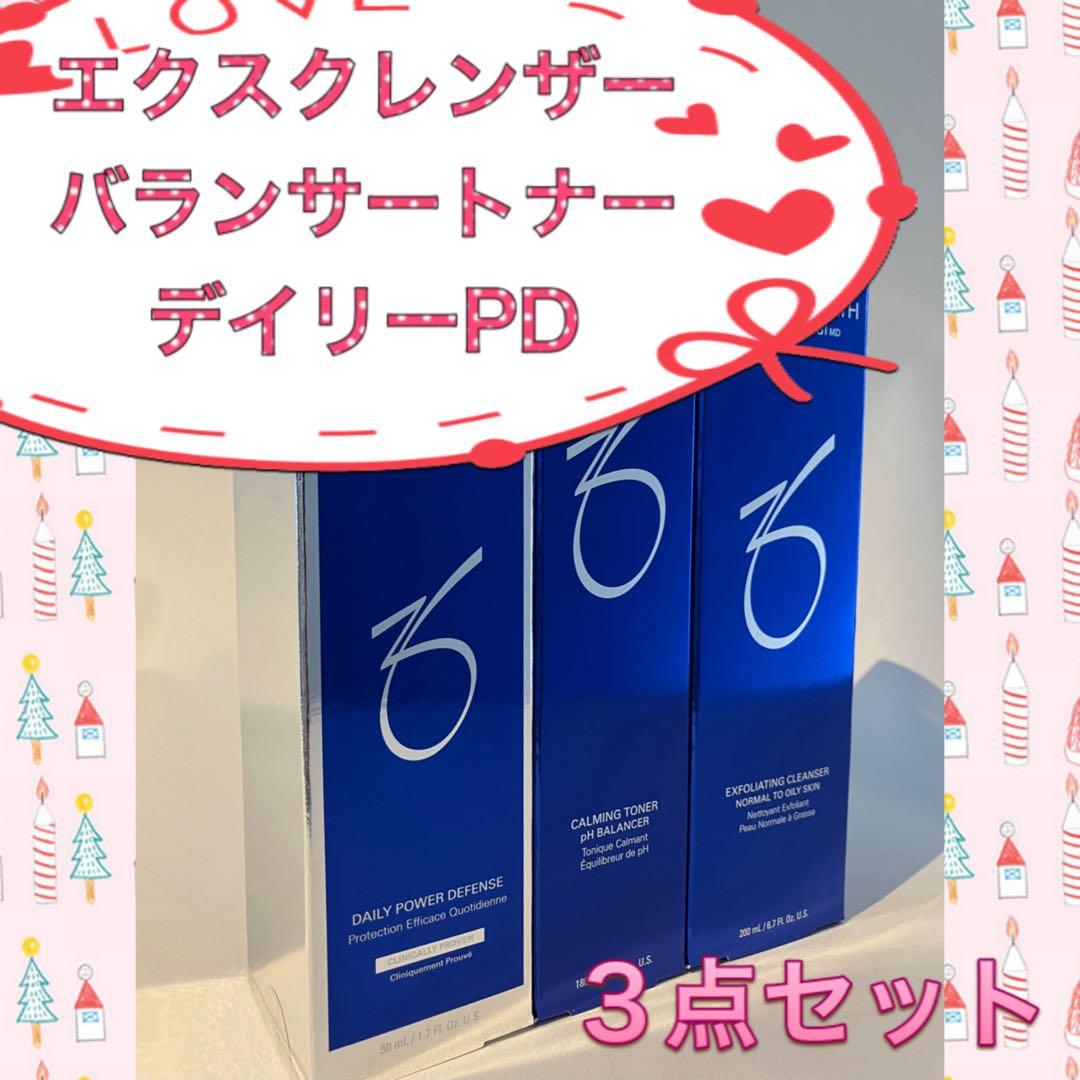 しゅん ゼオスキン 新品 クレンザー バランサートナー デイリーPD lalashop16_10