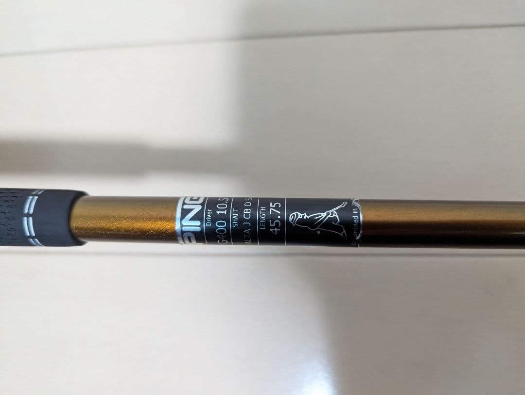 テーラーメイド ディアマナ Diamana MX 5.5 SR ドライバー ディアマナ