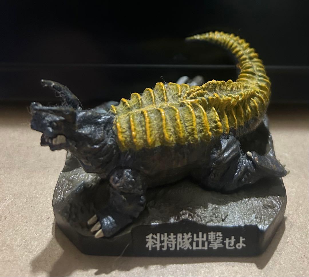 ウルトラ怪獣名鑑シリーズ『科特隊出撃せよ』 ネロンガ - メルカリ