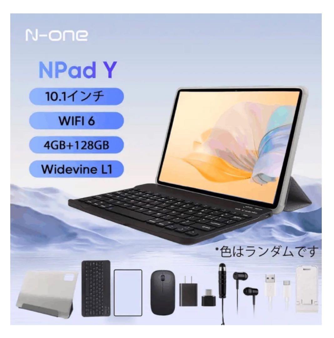 【新品未使用】N-one NPadYタブレット10点セット(8GB/128GB) Amazon.co.jp: 【Android 12】N-one NPad Plus タブレット 10.4インチ