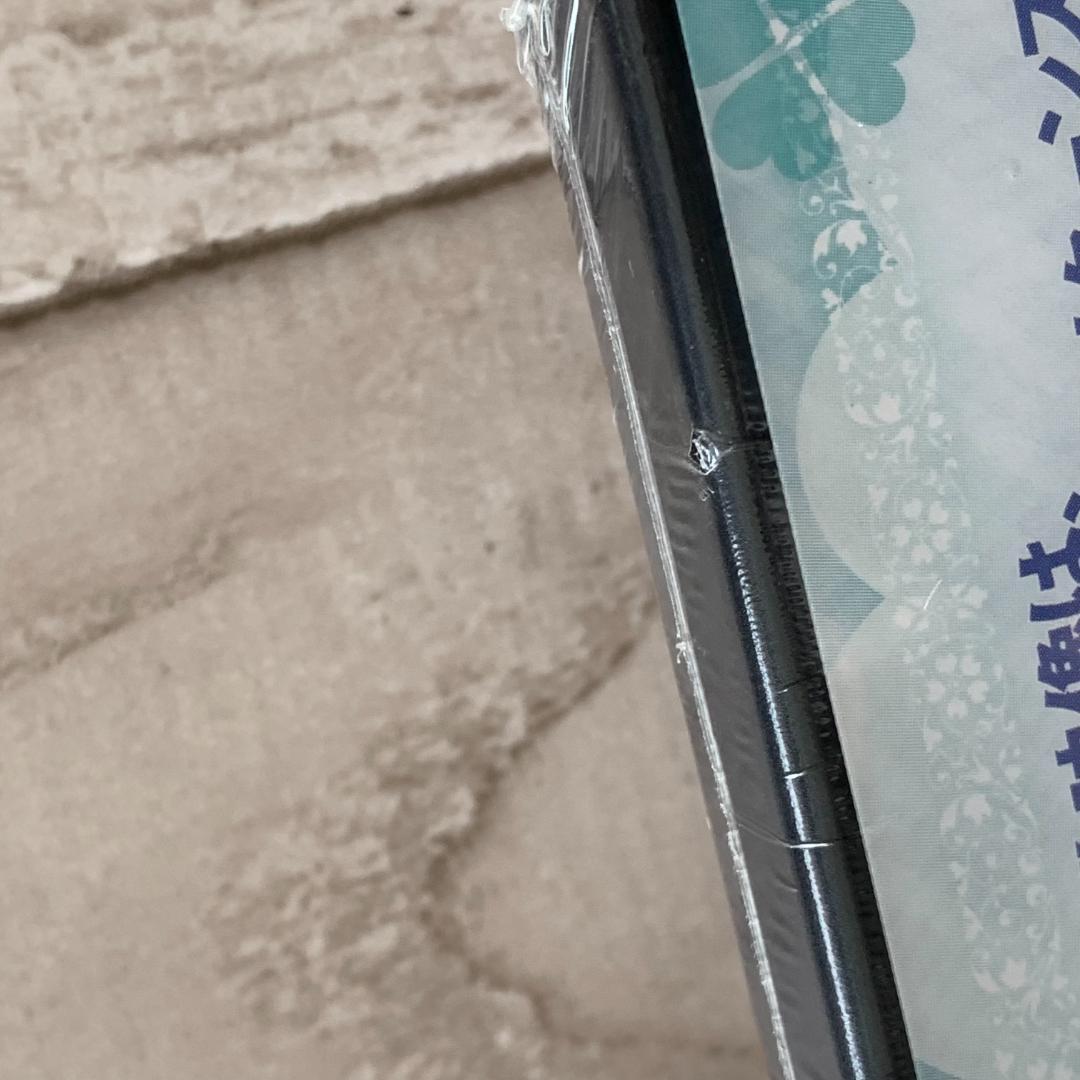 ビーズログTV 恋愛番長・リターンズ 宿題：未開封DVD