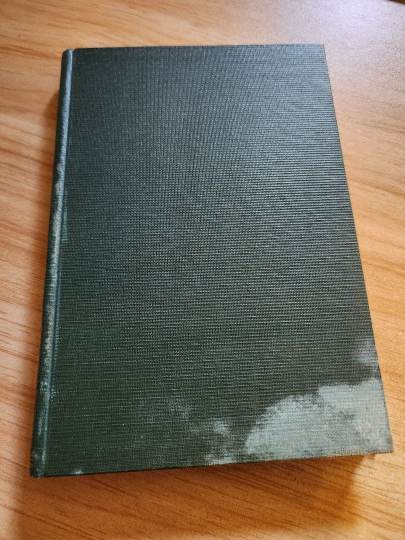 《レア本》大石寺59世・堀日亨上人【日興上人身延離山史】日蓮正宗　波木井実長