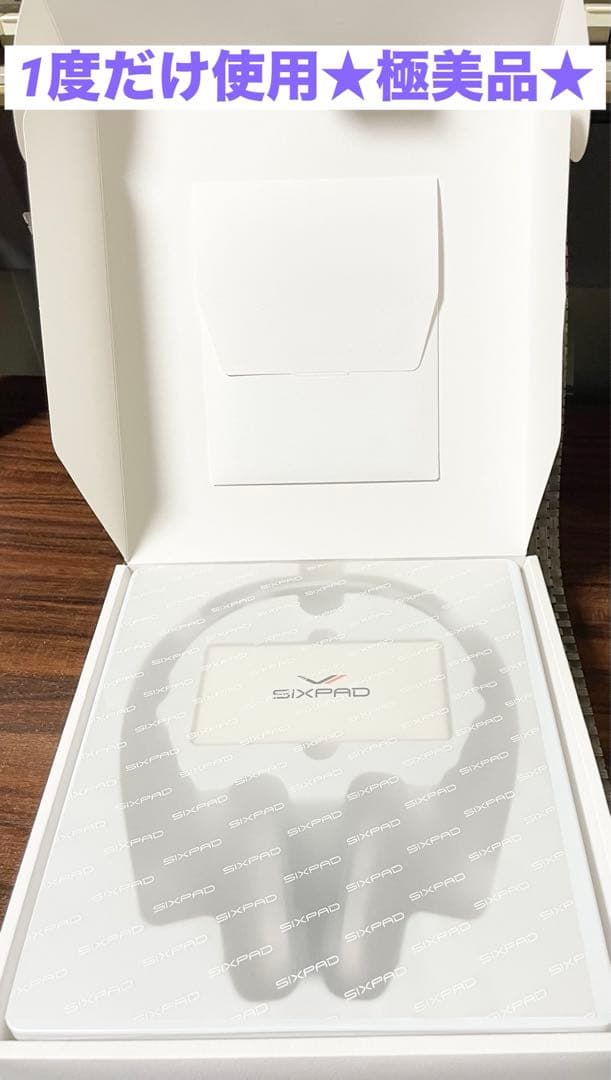 1度だけ使用★極美品★ sixpad facialfit シックスパッド　MTG 1日10分のフェイストレーニングが健やかで美しい表情へと導く 「SIXPAD
