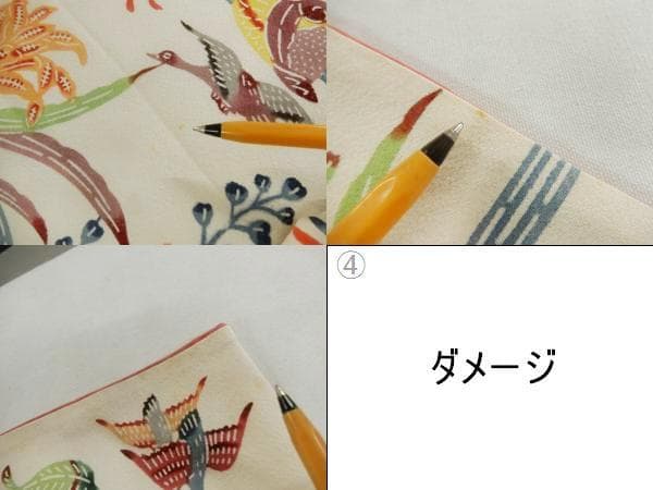 正絹・紅型染め小紋袷着物・顔料・手刷し・流水・貝・鳥・お花 - メルカリ