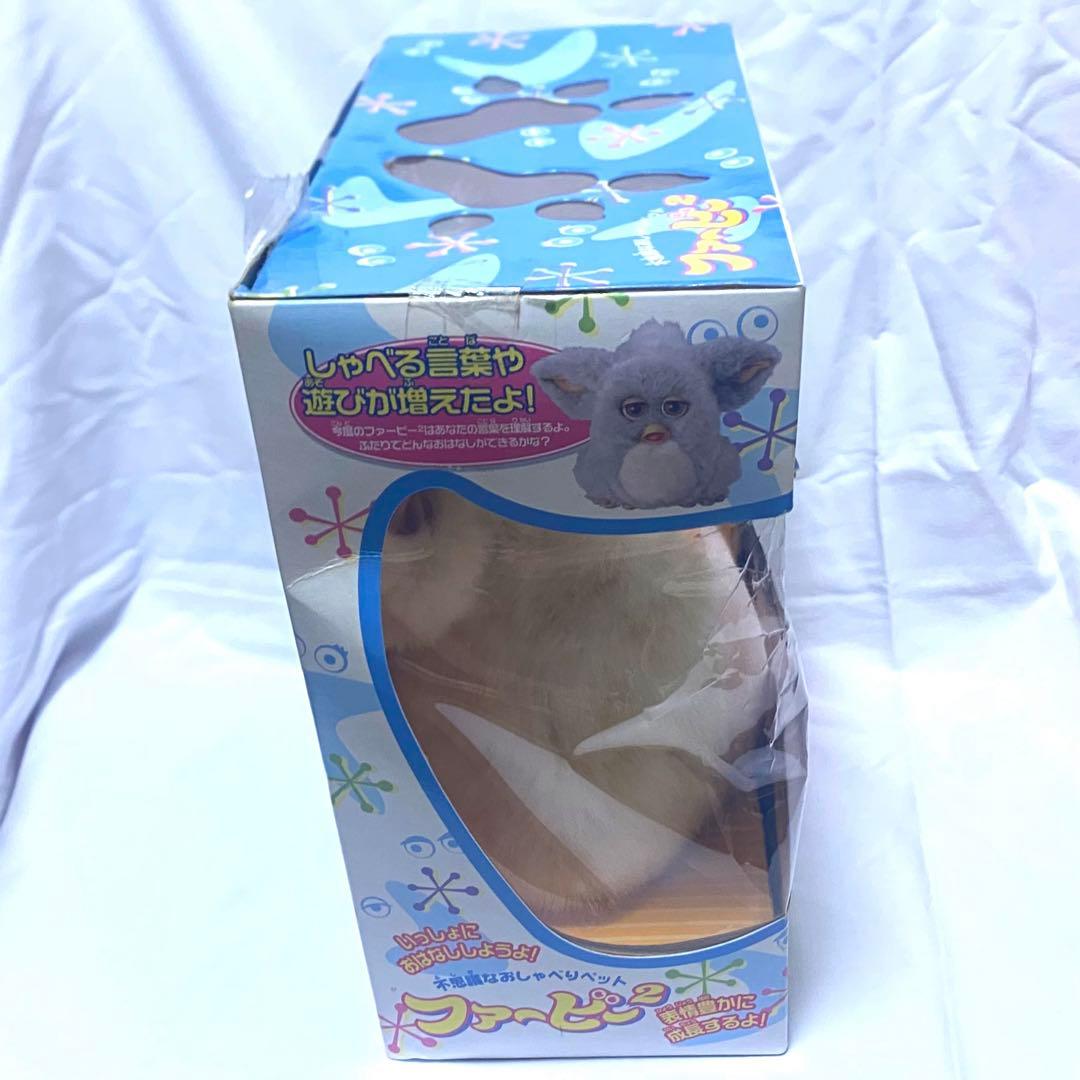 未開封 ファービー2 2005年 キャラメルシロップカラー 茶目 ピンク腹