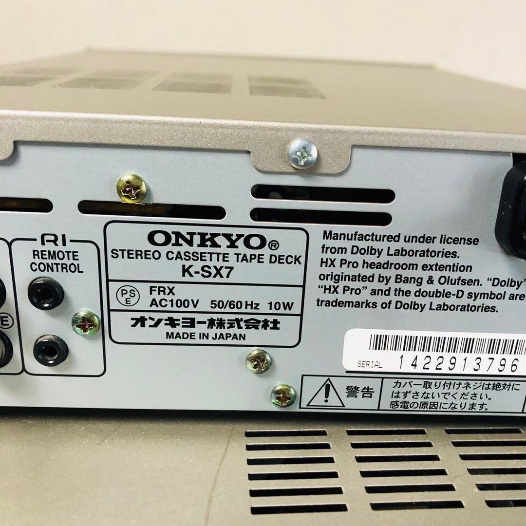 F84✨ONKYO ミニコンポセット CD/MDチューナーアンプシステム - メルカリ