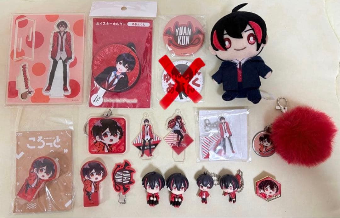 からぴち ゆあんくん 51点 まとめ売り - メルカリ