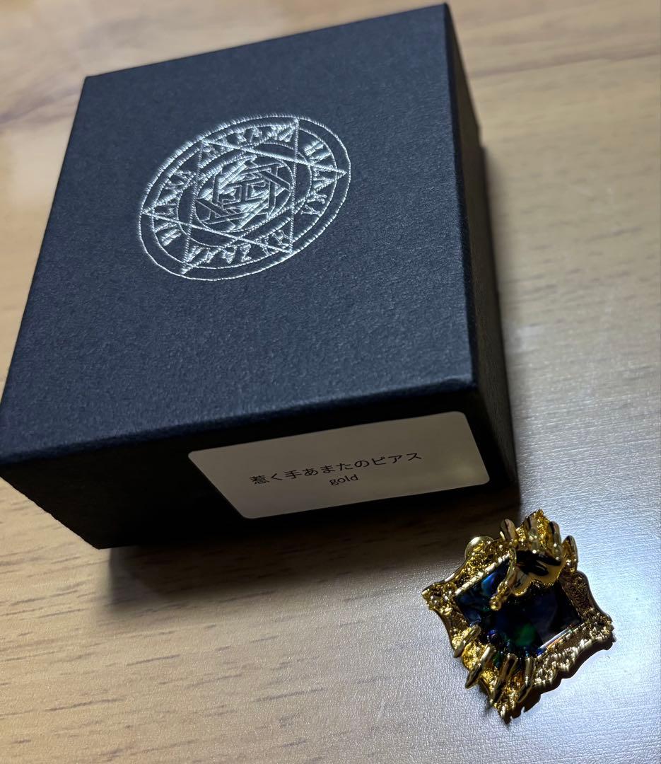 遥*悠様 hazama 魅く手あまたのピアス　ゴールド　螺鈿