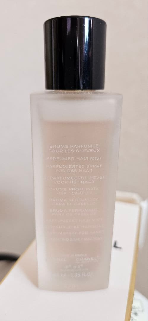 CHANEL ボディローション×2とヘアミスト 3点セット