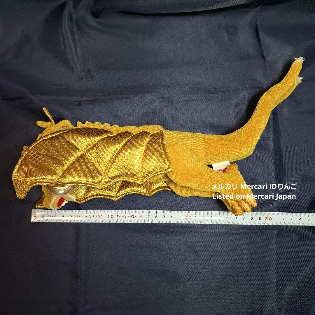 Ty ビーニー【ゴジラ・モスラ・キングギドラ】ぬいぐるみ 2001映画公開