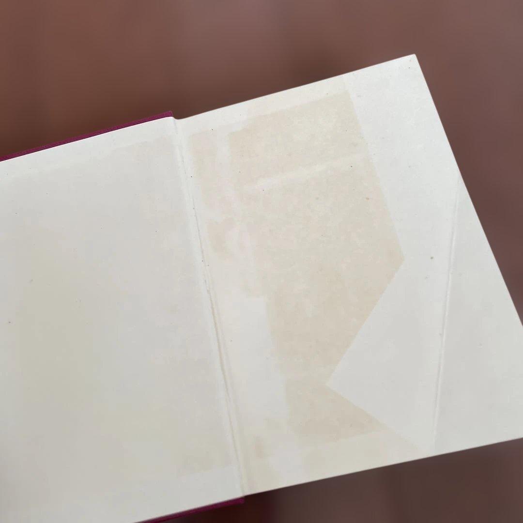 世界の名著（15） コーラン - メルカリ