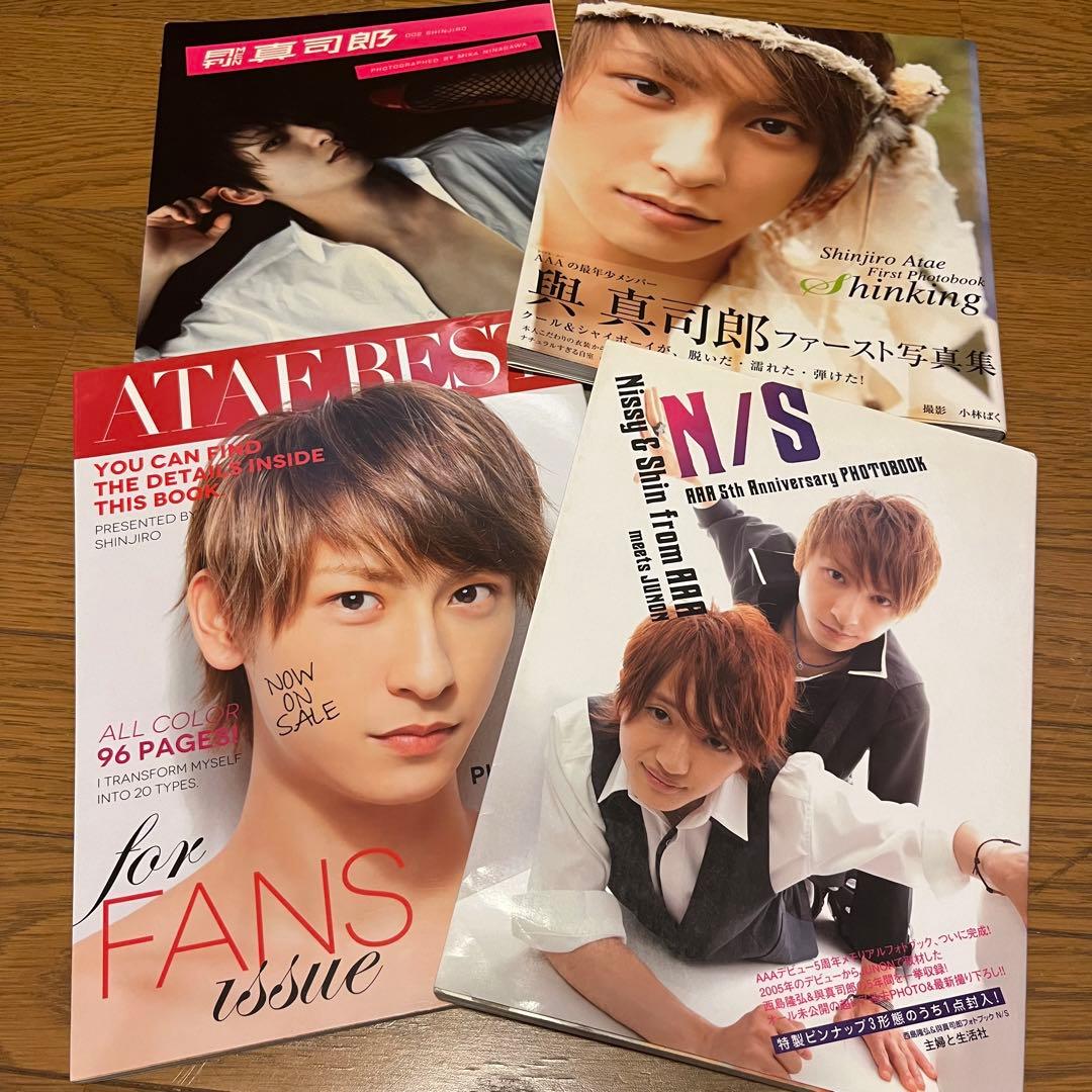 AAA與真司郎写真集4冊セット - メルカリ