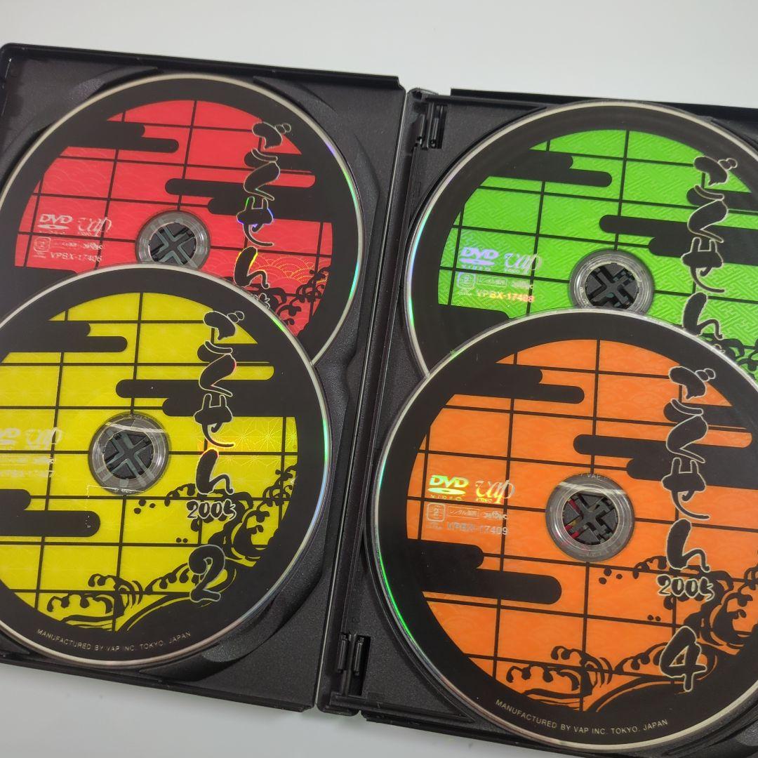 ごくせん　DVD　16巻セット　レンタル