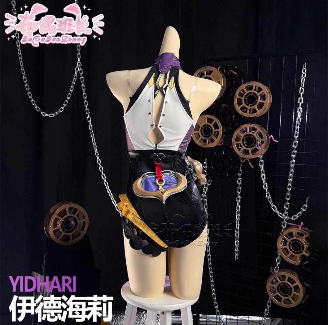 ゼンゼロ イドリー コスプレ 衣装 ウィッグ タコ足 - メルカリ