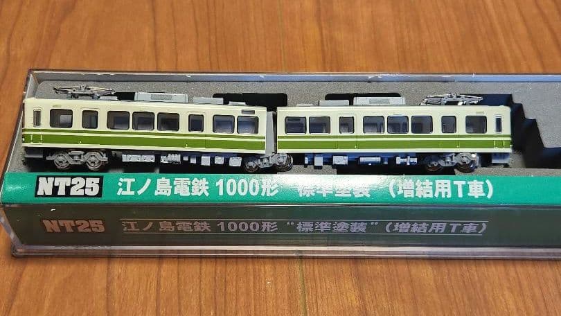 H*n様 【美品 Nゲージ】MODEMO 江ノ電 1000形 標準塗装増結用T車