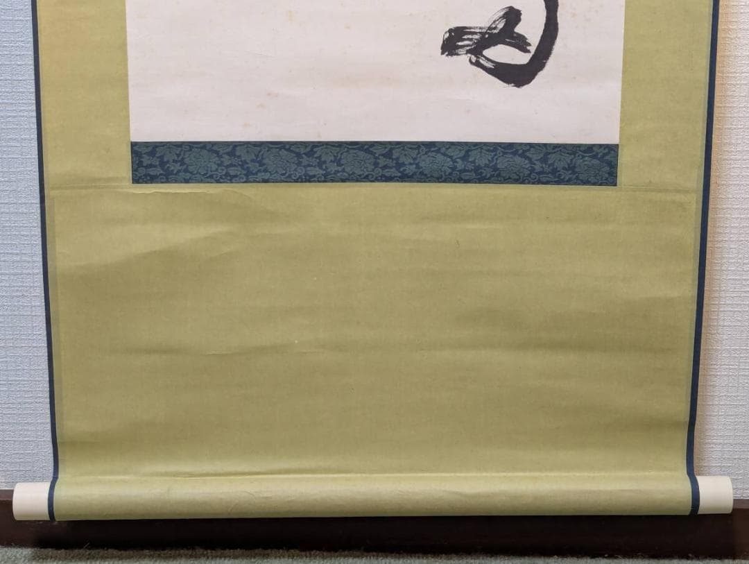 真作】掛軸 季節の詩情あふれる書作品 漢詩書掛軸 墨跡美品 T105