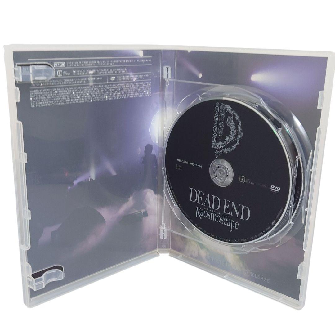 DEAD END \"Kaosmoscape\" at 渋谷公会堂 DVD2枚組
