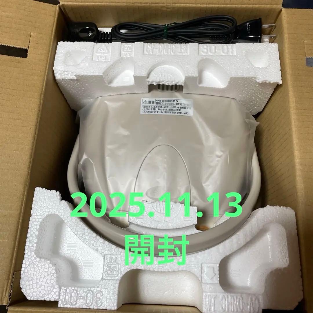 象印 CV-DE2E3-NZ 電気ポット 2.2L