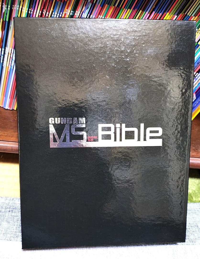 デアゴスティーニ　MSバイブル　全151巻セット