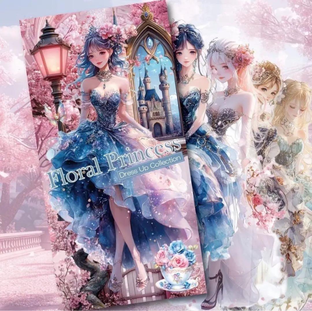 Liberty様♡ありがとうございます♡