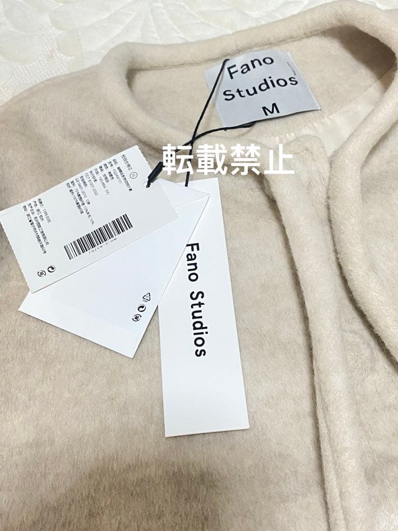 即購入❌Fano Studiosリボンタイ ショートウールコートFQ24W101 - メルカリ